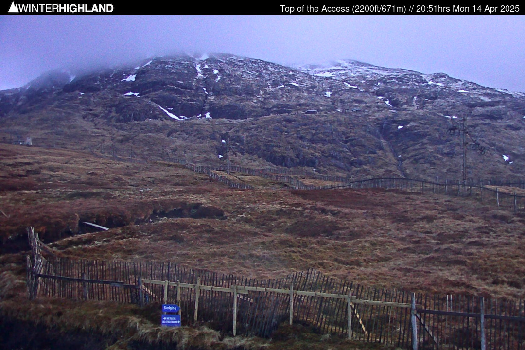 Access 2200ft - Top of the Access Chair. Web Cam Currently Unavailable