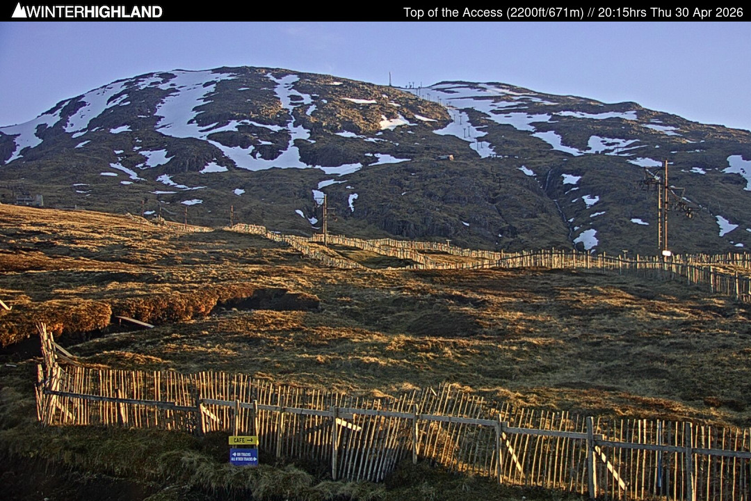 Web Cam Currently Unavailable