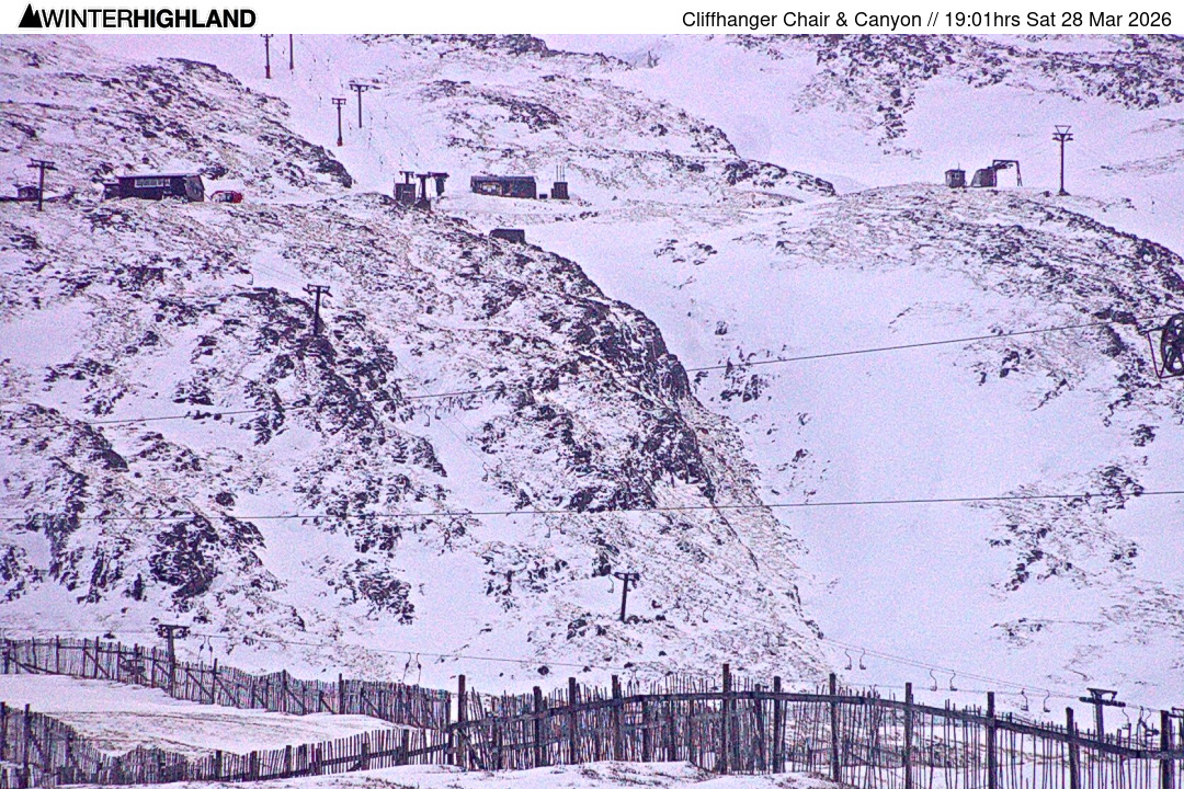 Web Cam Currently Unavailable