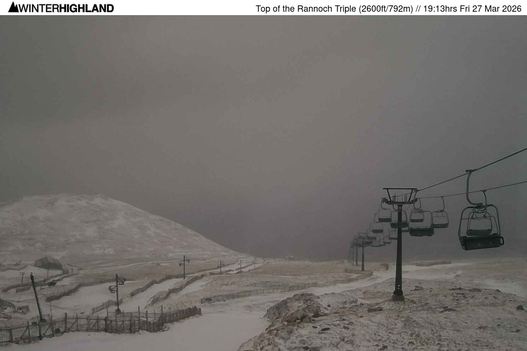 Web Cam Currently Unavailable