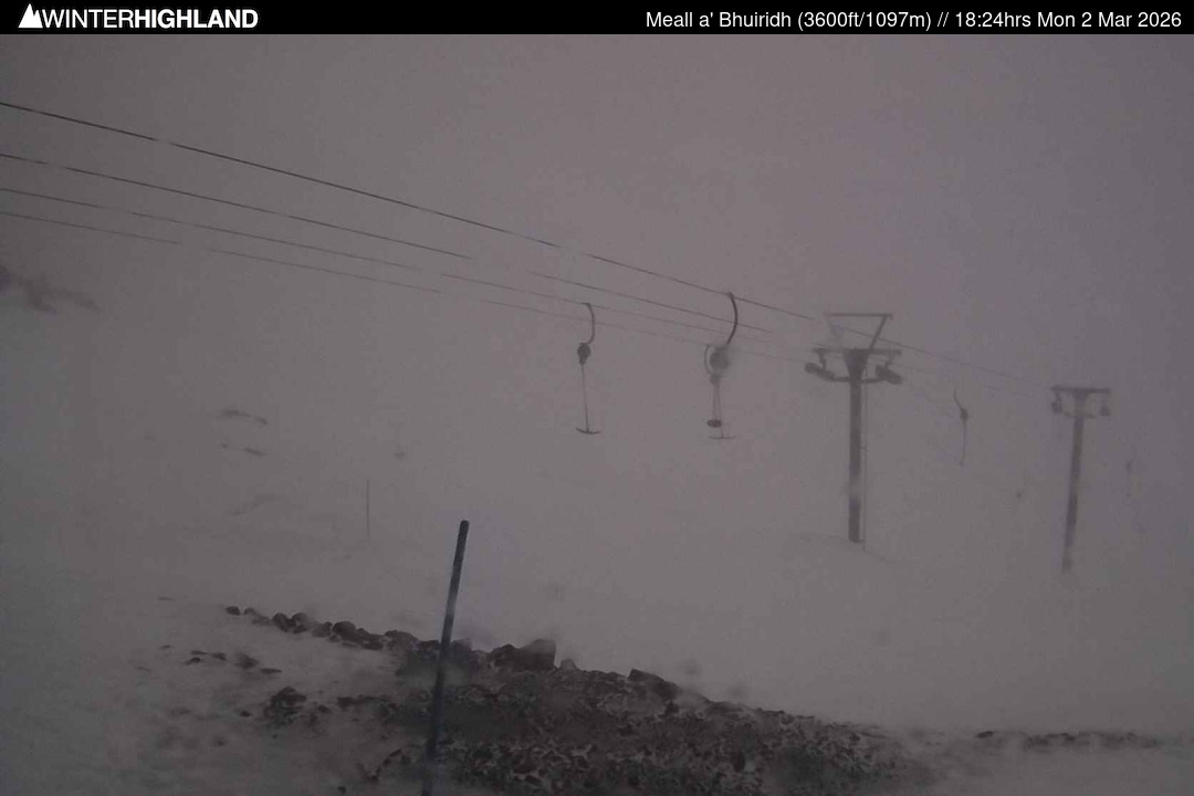 Web Cam Currently Unavailable