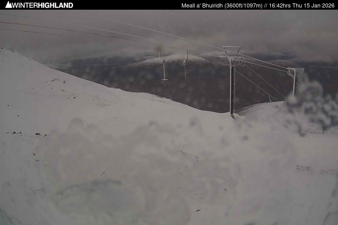 Web Cam Currently Unavailable