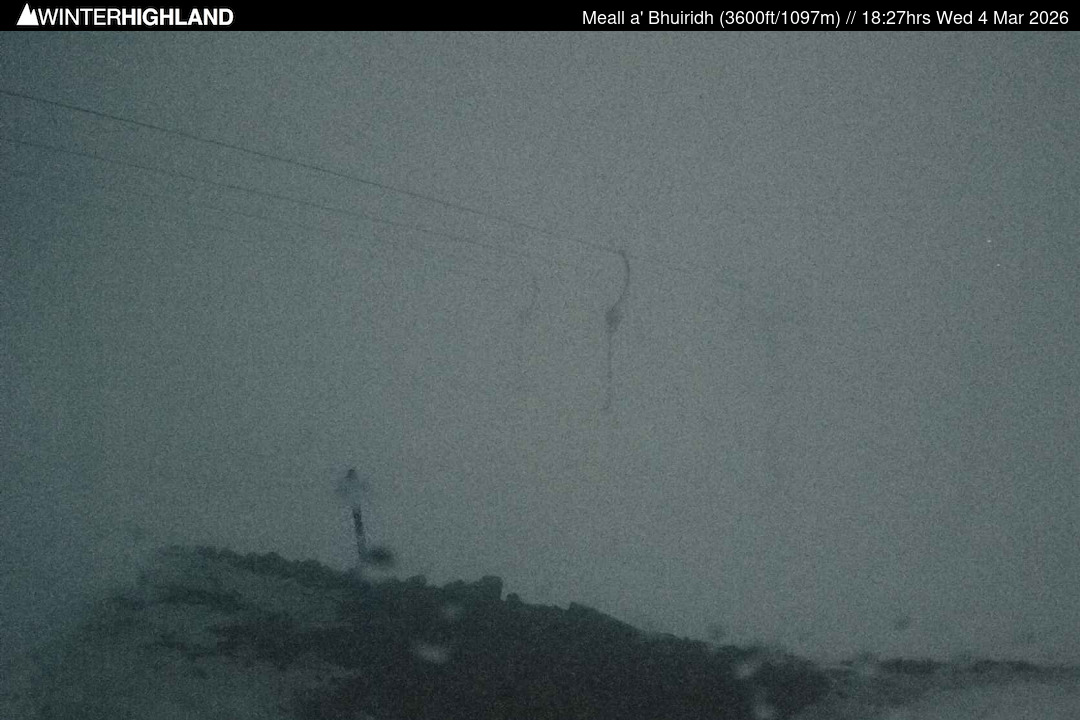 Web Cam Currently Unavailable