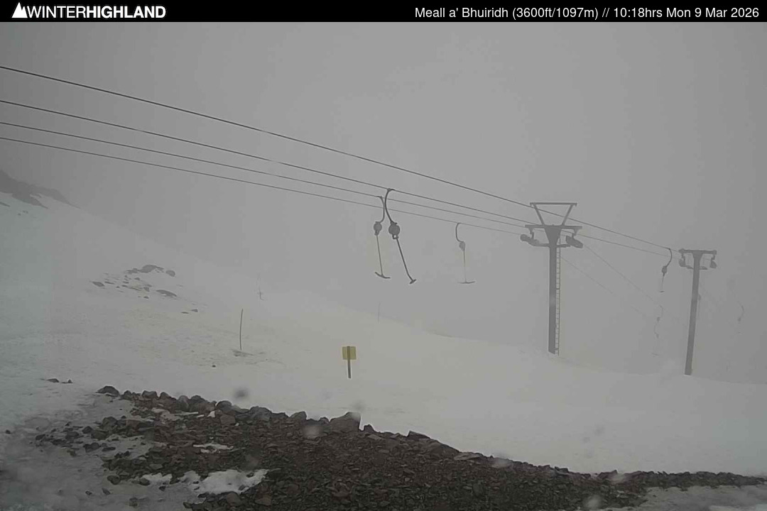 Web Cam Currently Unavailable