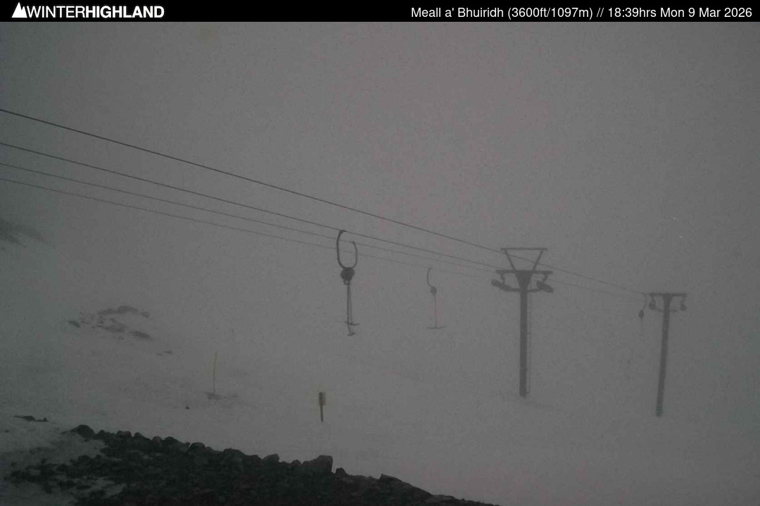 Web Cam Currently Unavailable