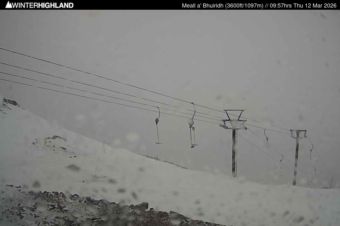 Web Cam Currently Unavailable