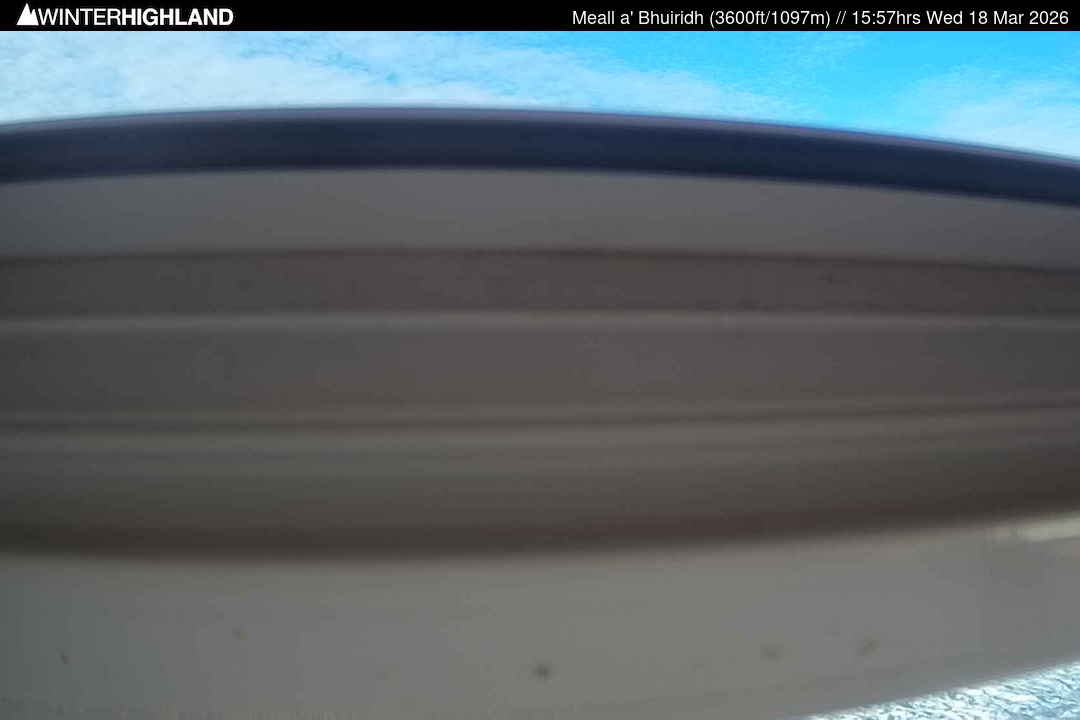 Web Cam Currently Unavailable