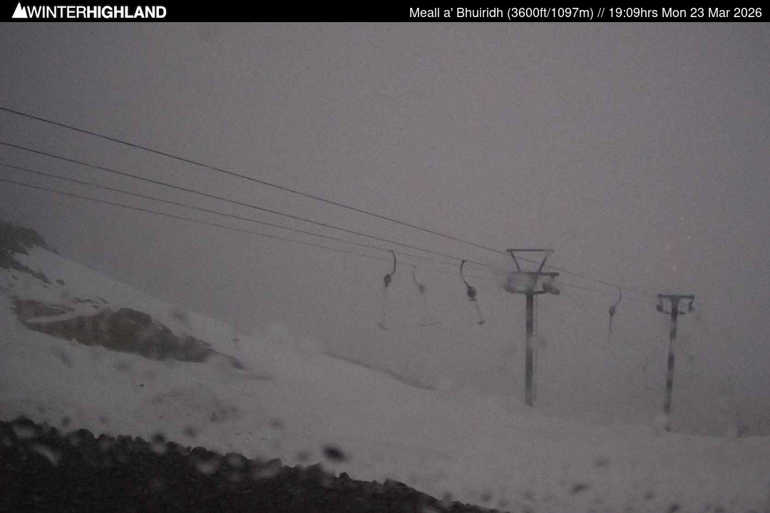 Web Cam Currently Unavailable