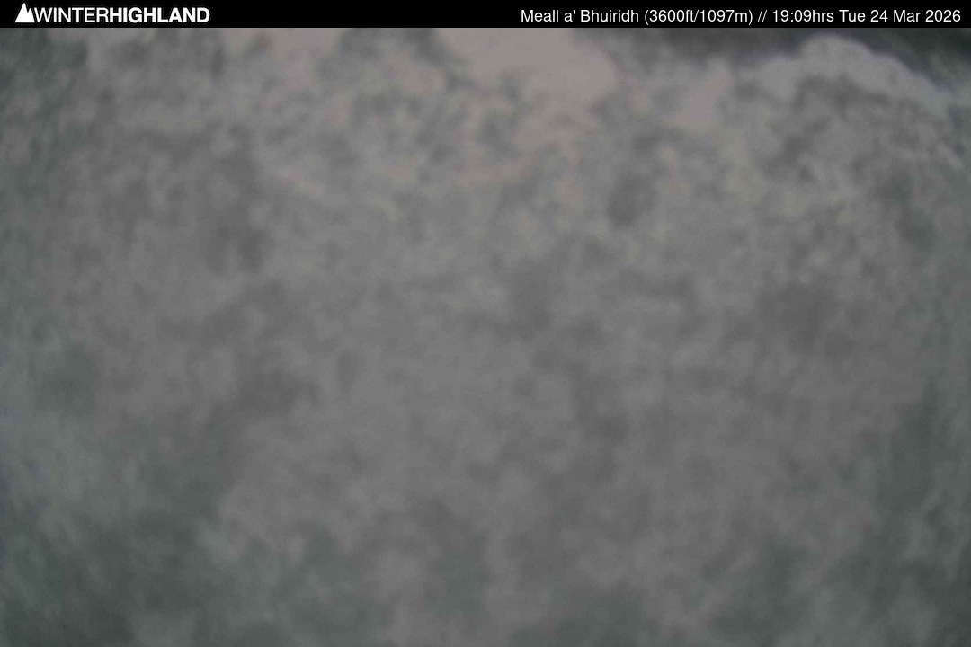 Web Cam Currently Unavailable