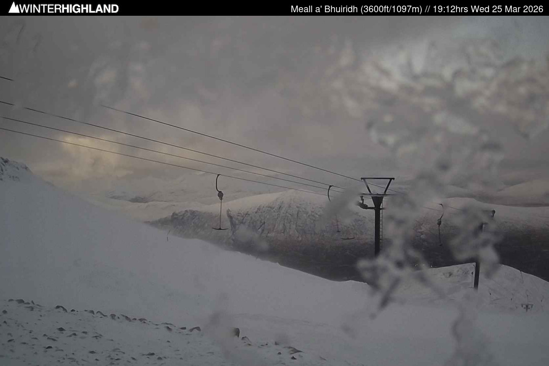 Web Cam Currently Unavailable