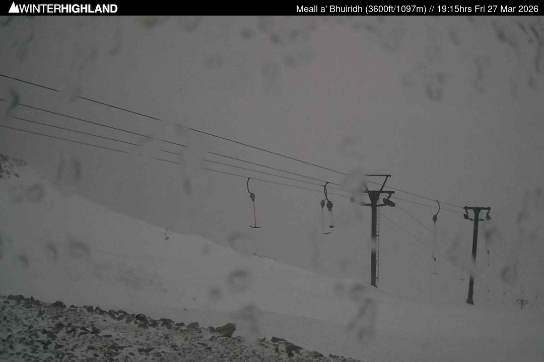 Web Cam Currently Unavailable