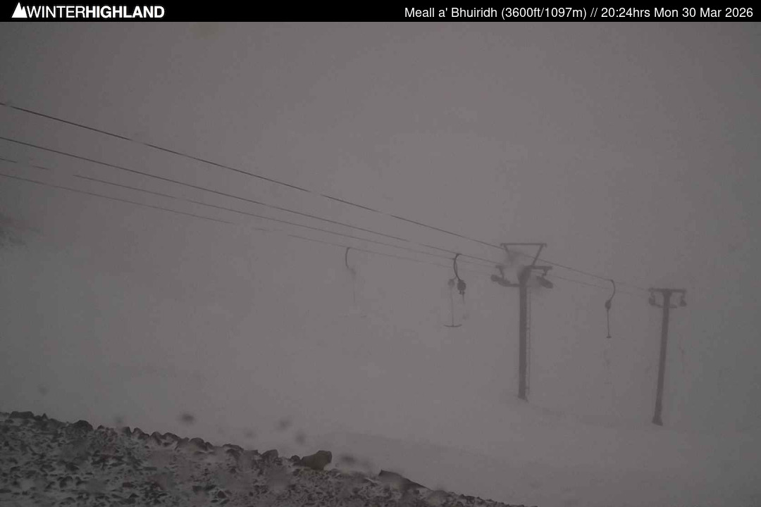 Web Cam Currently Unavailable