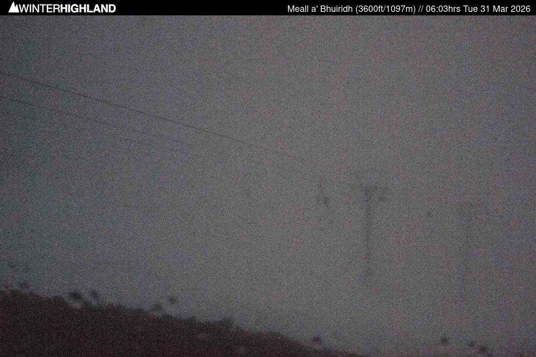 Web Cam Currently Unavailable