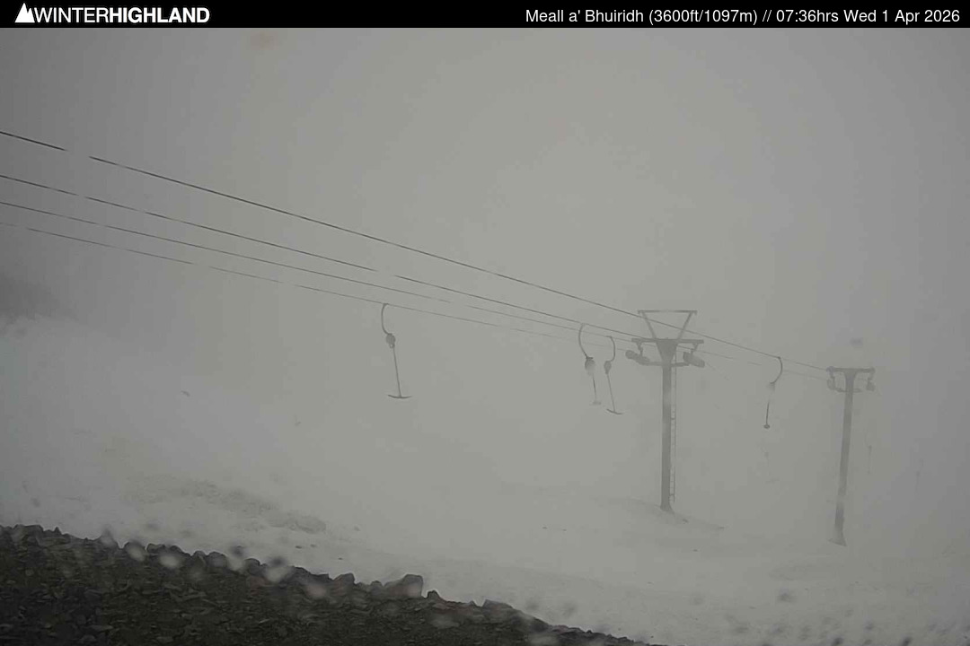 Web Cam Currently Unavailable