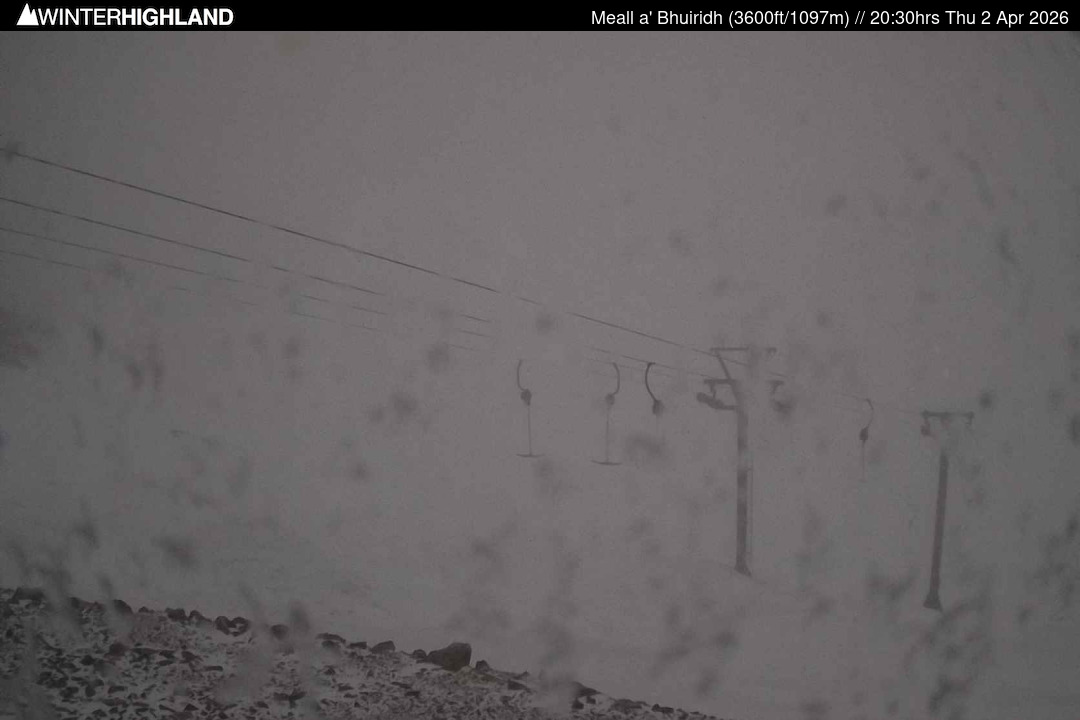 Web Cam Currently Unavailable