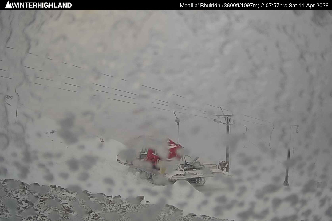 Web Cam Currently Unavailable