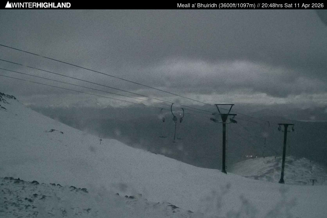 Web Cam Currently Unavailable