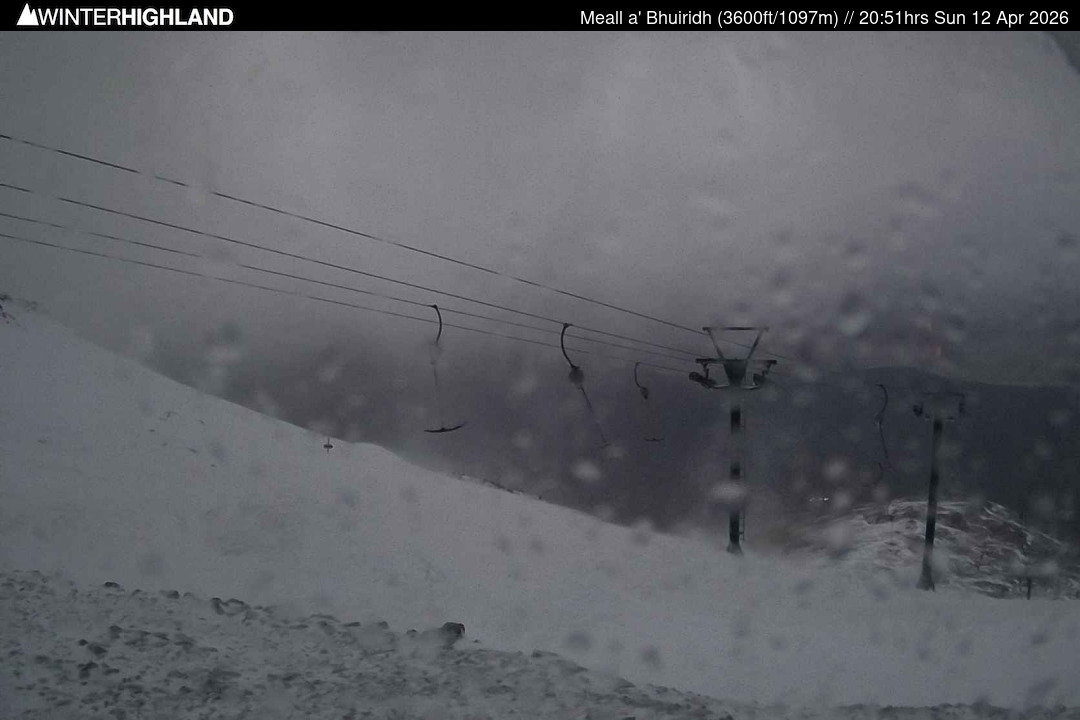 Web Cam Currently Unavailable