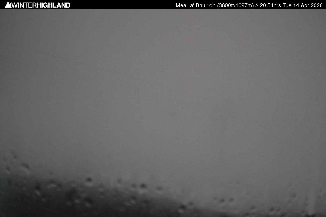 Web Cam Currently Unavailable