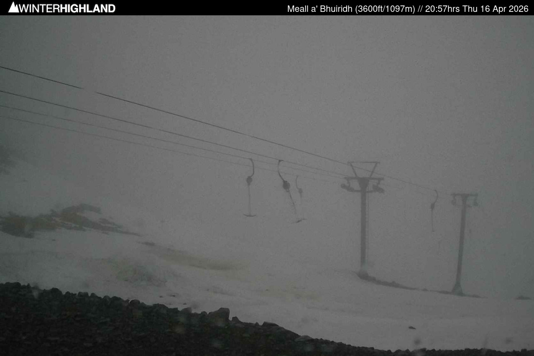 Web Cam Currently Unavailable