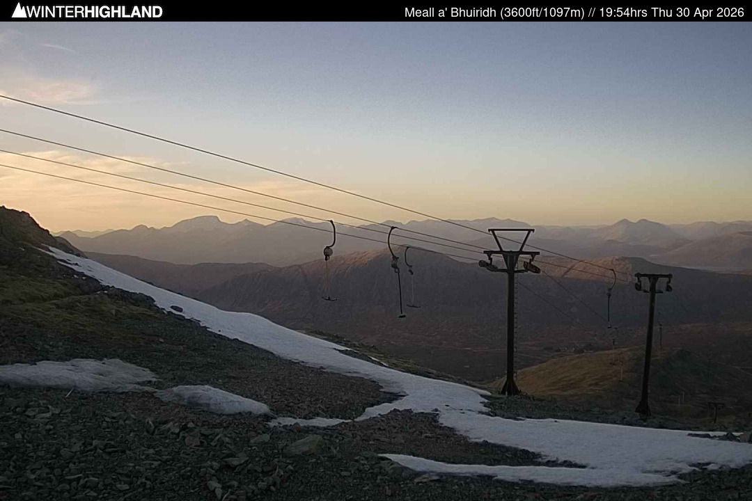 Web Cam Currently Unavailable