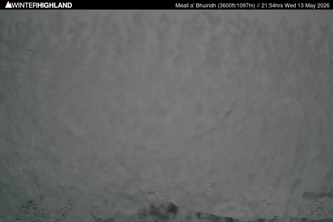 Web Cam Currently Unavailable