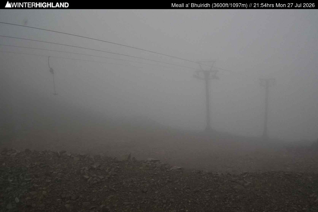 Web Cam Currently Unavailable