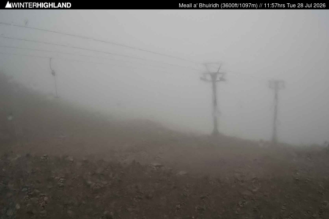 Web Cam Currently Unavailable