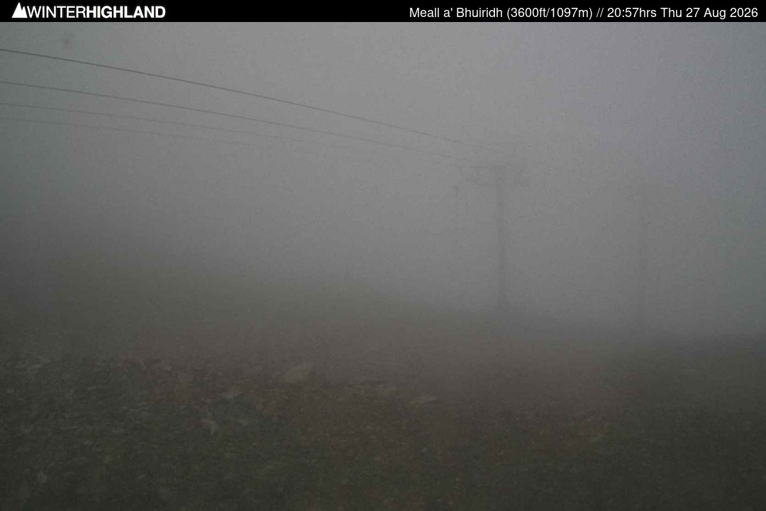 Web Cam Currently Unavailable