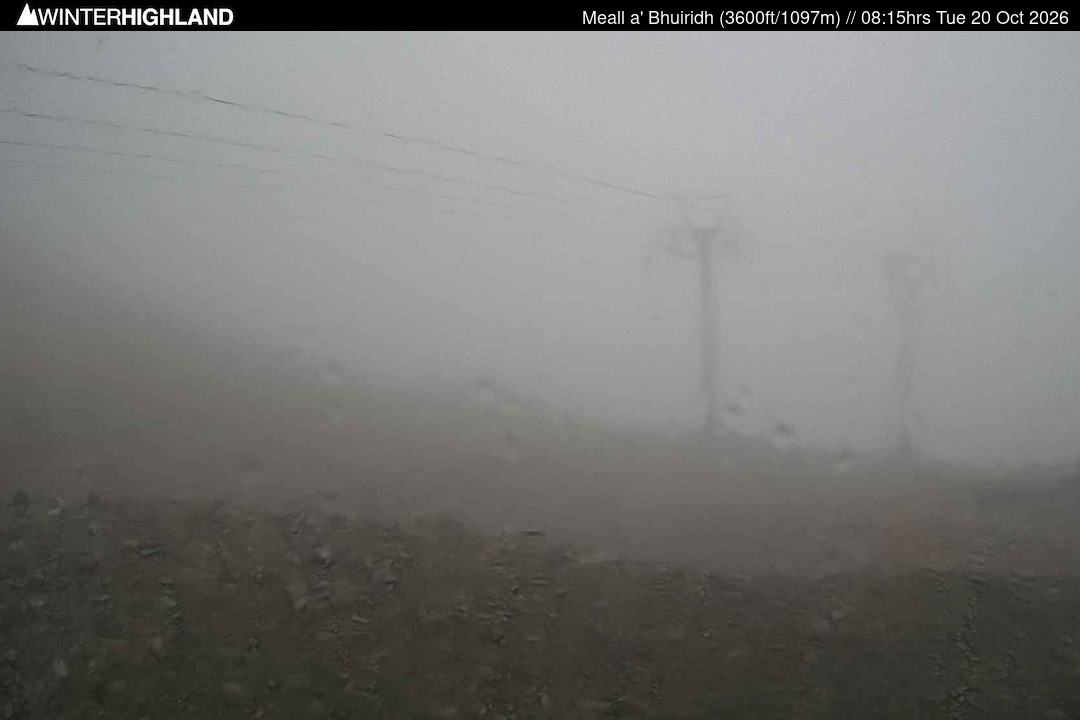 Web Cam Currently Unavailable
