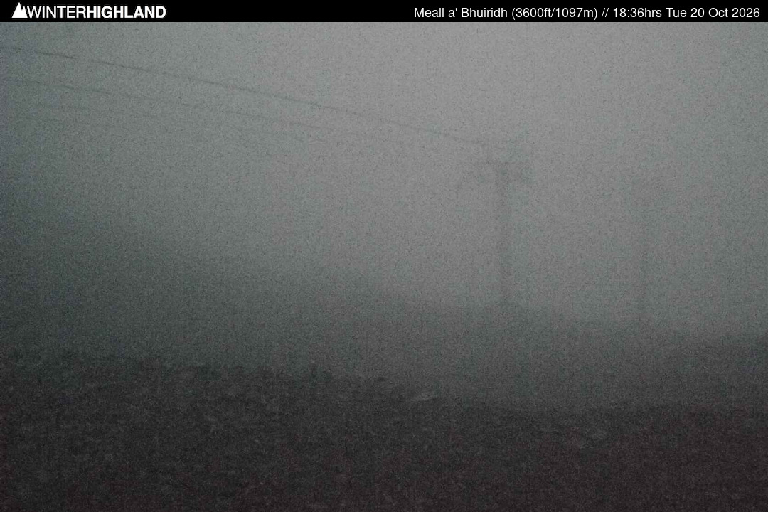 Web Cam Currently Unavailable